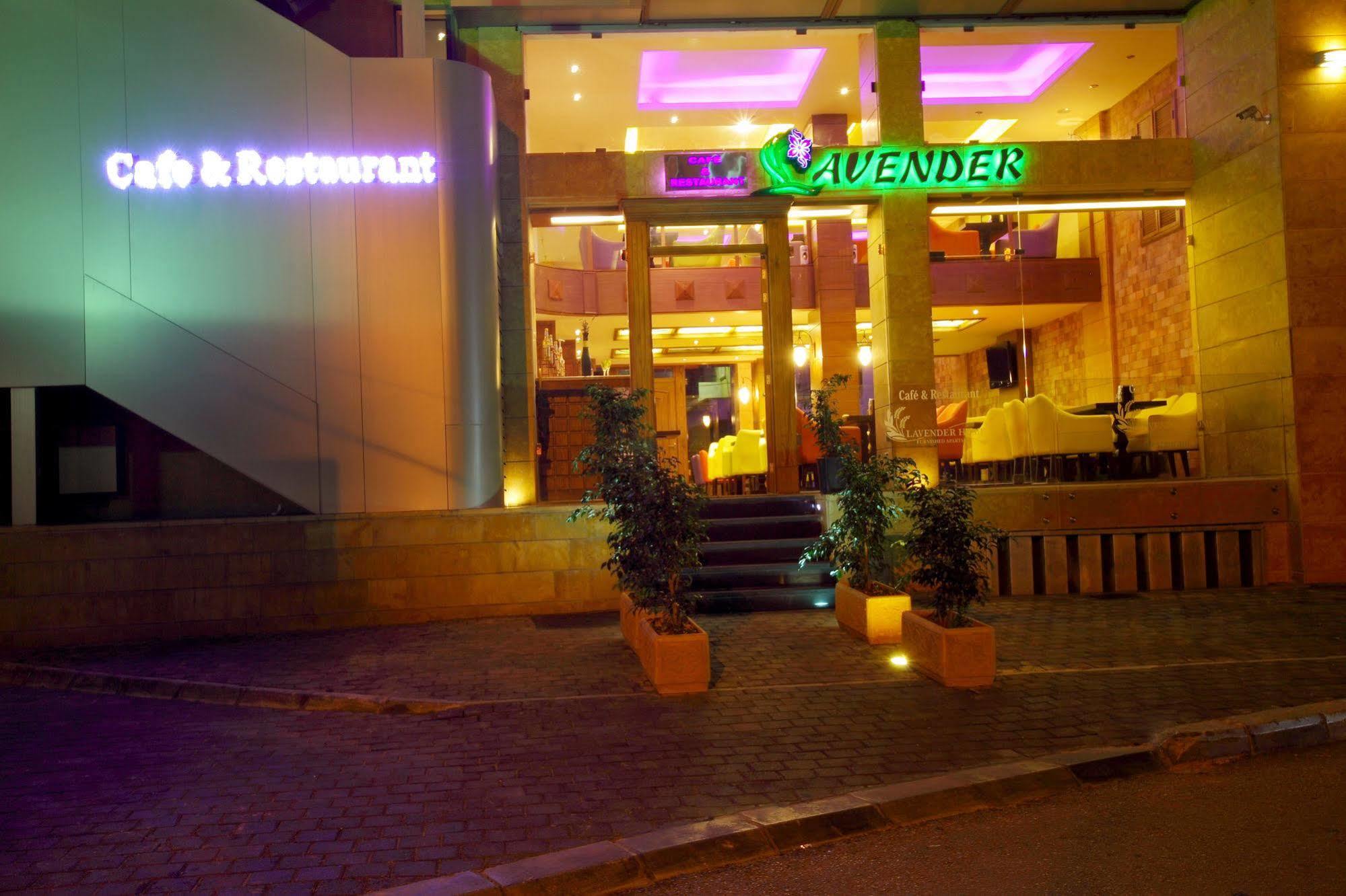 Lavender Home Hotel Beirute Exterior foto